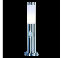 Уличный светодиодный светильник Globo Boston Led 3158SLED