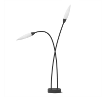 Уличный светильник Mantra Espiga 6545