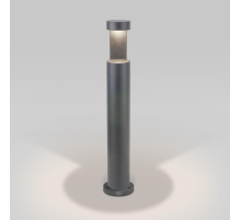 Уличный светодиодный светильник Elektrostandard Nimbus 35126/F серый a055642