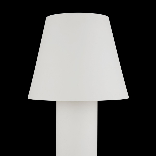 Уличный светодиодный светильник Maytoni Harz O421FL-L5W