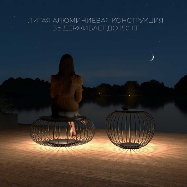 Садово-парковый светильник Elektrostandard 35178/F a067385 Садово-парковый светильник Elektrostandard 35178/F a067385