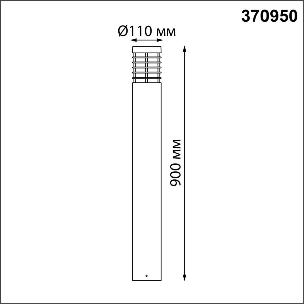 Уличный светильник Novotech Street Cover 370950 Уличный светильник Novotech Street Cover 370950