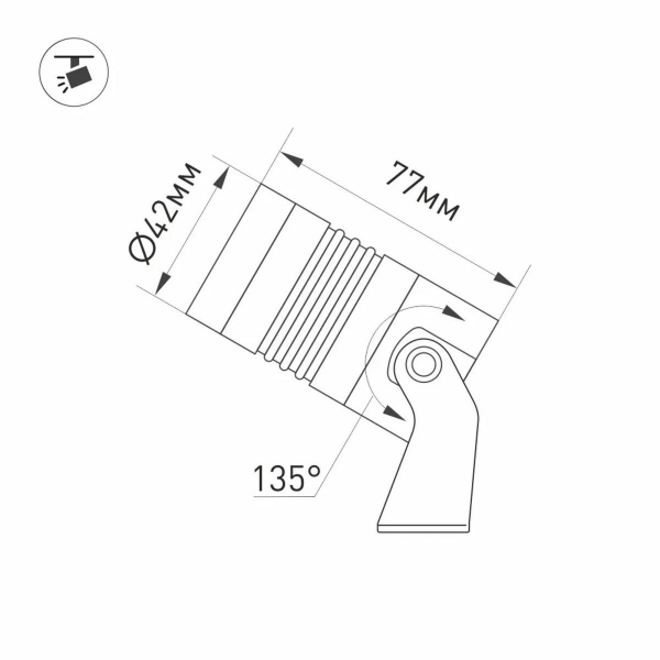 Уличный светодиодный светильник Arlight ALT-RAY-R44-8W Warm3000 (DG, 33 deg, 230V) 037787 Уличный светодиодный светильник Arlight ALT-RAY-R44-8W Warm3000 (DG, 33 deg, 230V) 037787