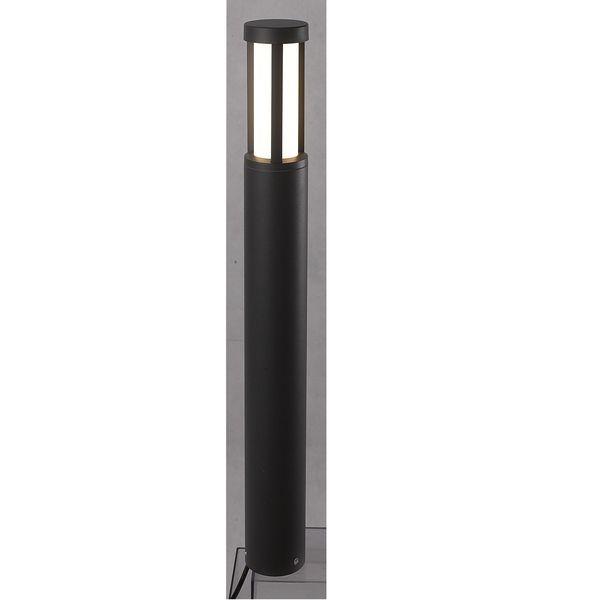 Уличный светодиодный светильник Elvan PJ-1513/1-11,5W-WW-Gr Уличный светодиодный светильник Elvan PJ-1513/1-11,5W-WW-Gr