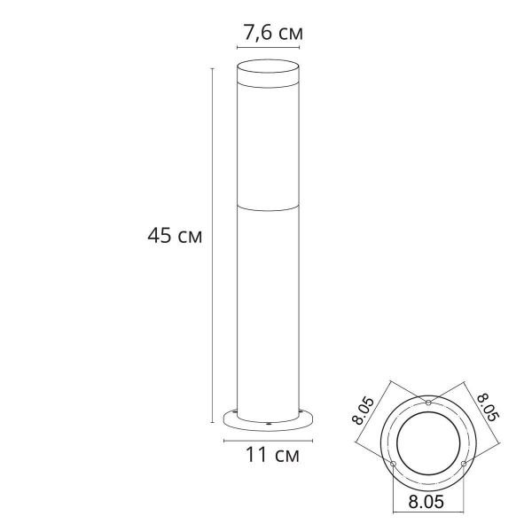 Уличный светильник Arte Lamp Salire A3158PA-1BK Уличный светильник Arte Lamp Salire A3158PA-1BK