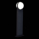 Уличный светодиодный светильник ST Luce Celeste SL9510.405.01