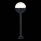 Уличный светильник ST Luce Ombra SL9000.415.01