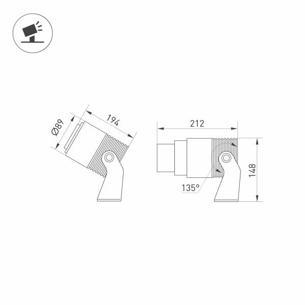 Уличный светодиодный светильник Arlight ALT-Ray-Zoom-R89-25W Day4000 031319 Уличный светодиодный светильник Arlight ALT-Ray-Zoom-R89-25W Day4000 031319