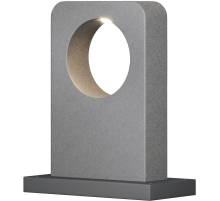 Уличный светодиодный светильник Maytoni Betone O469FL-L7CM3K