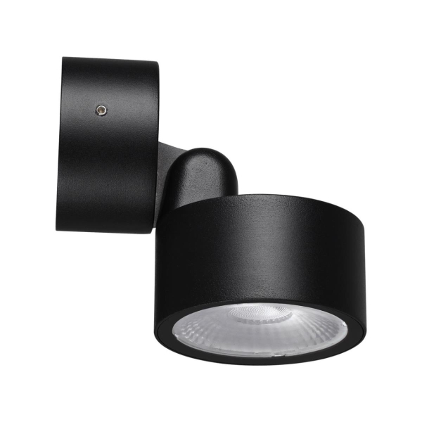 Светильник ландшафтный светодиодный Novotech STREET 359588