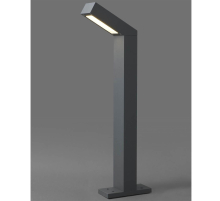 Уличный светодиодный светильник Nowodvorski Lhotse 4448