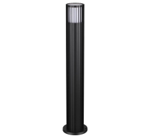 Ландшафтный светильник Novotech Costas Street 370994