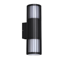 Светильник ландшафтный Novotech COSTAS 370992