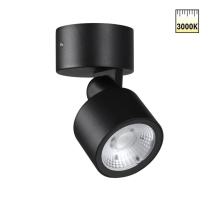 Светильник ландшафтный светодиодный Novotech STREET 359586