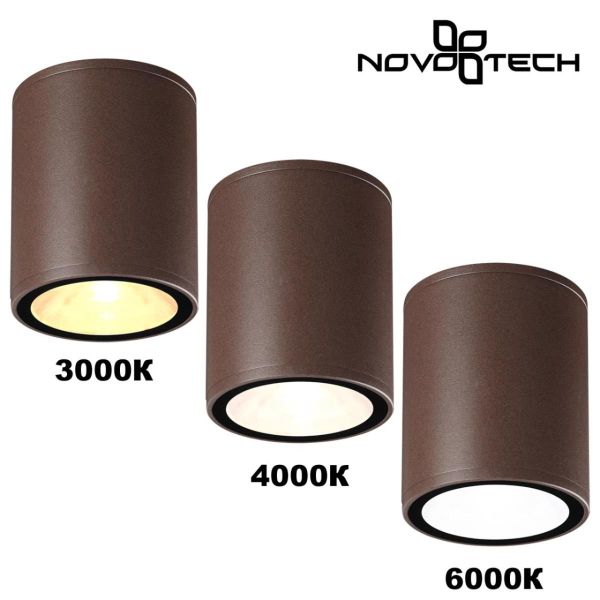 Светильник ландшафтный Novotech TUMBLER 359536