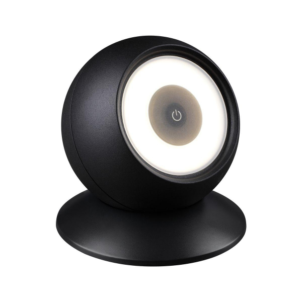 Уличный светодиодный светильник Novotech Street Cardi 359288 Уличный светодиодный светильник Novotech Street Cardi 359288