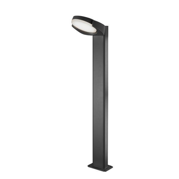 Уличный светодиодный светильник Arlight LGD-Eye-Boll-H900-6W Warm3000 029984 Уличный светодиодный светильник Arlight LGD-Eye-Boll-H900-6W Warm3000 029984