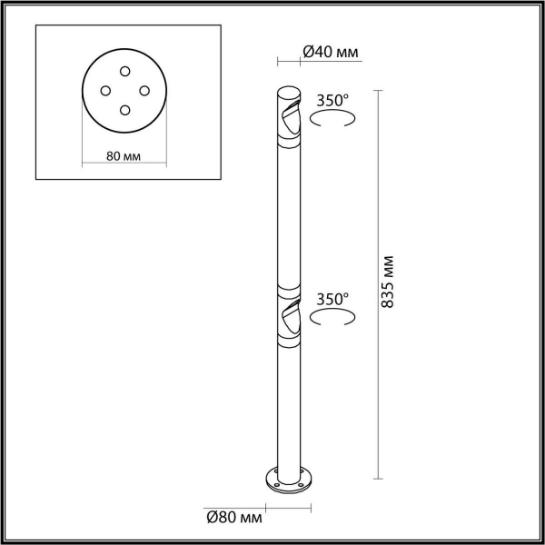 Уличный светодиодный светильник Odeon Light Nature Bamboo 7021/6FL Уличный светодиодный светильник Odeon Light Nature Bamboo 7021/6FL