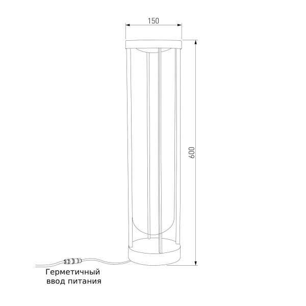 Уличный светодиодный светильник Elektrostandard Ritz 35183/F a068268 Уличный светодиодный светильник Elektrostandard Ritz 35183/F a068268
