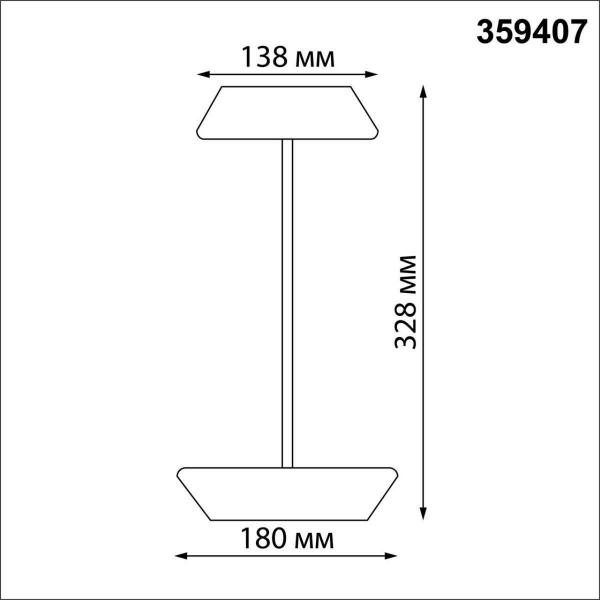 Уличный светодиодный светильник Novotech Street Elegance 359407 Уличный светодиодный светильник Novotech Street Elegance 359407