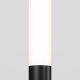 Ландшафтный светодиодный светильник Maytoni Outdoor Flare O487FL-L3GF3K