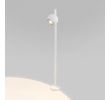 Уличный светодиодный светильник Elektrostandard Ball 35143/F a057633