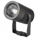 Уличный светодиодный светильник Arlight ALT-Ray-R89-25W Warm3000 026448