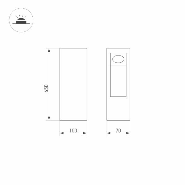 Уличный светодиодный светильник Arlight LGD-Mark-Boll-H650-7W Warm3000 029965 Уличный светодиодный светильник Arlight LGD-Mark-Boll-H650-7W Warm3000 029965
