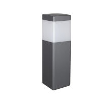 Уличный светильник Mantra Chicago 8846