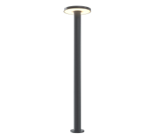 Уличный светодиодный светильник Maytoni Wald O420FL-L12GF1