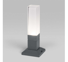 Уличный светодиодный светильник Elektrostandard 1536 Techno Led серый a052859