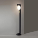 Ландшафтный светильник ODEON LIGHT NATURE 5434/1FA