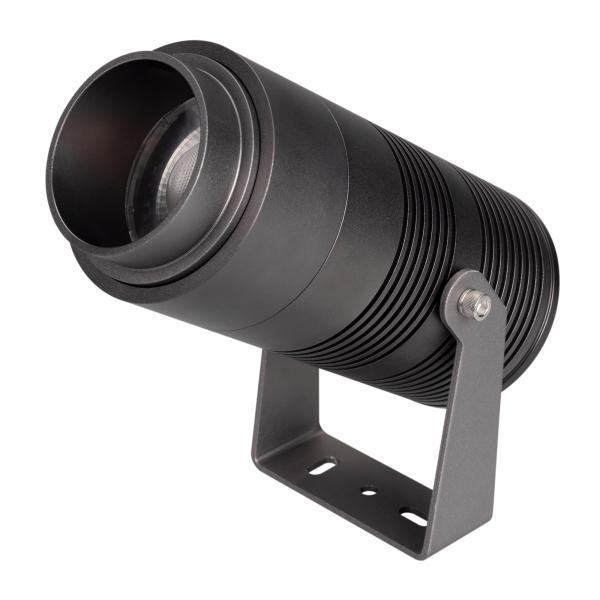Уличный светодиодный светильник Arlight ALT-Ray-Zoom-R89-25W Day4000 031319 Уличный светодиодный светильник Arlight ALT-Ray-Zoom-R89-25W Day4000 031319