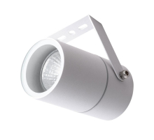 Уличный светильник Arte Lamp Mistero A3303AL-1WH