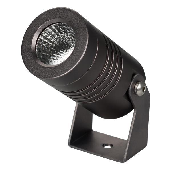 Уличный светодиодный светильник Arlight ALT-Ray-R42-5W Day4000 032652 Уличный светодиодный светильник Arlight ALT-Ray-R42-5W Day4000 032652