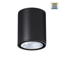 Светильник ландшафтный Novotech TUMBLER 359535