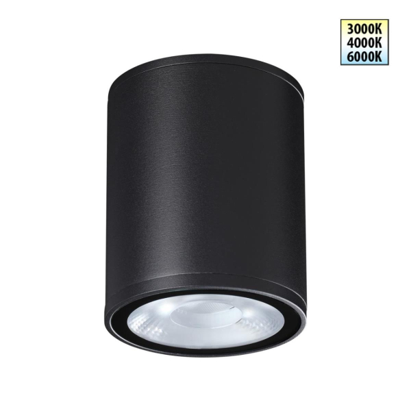 Светильник ландшафтный Novotech TUMBLER 359535