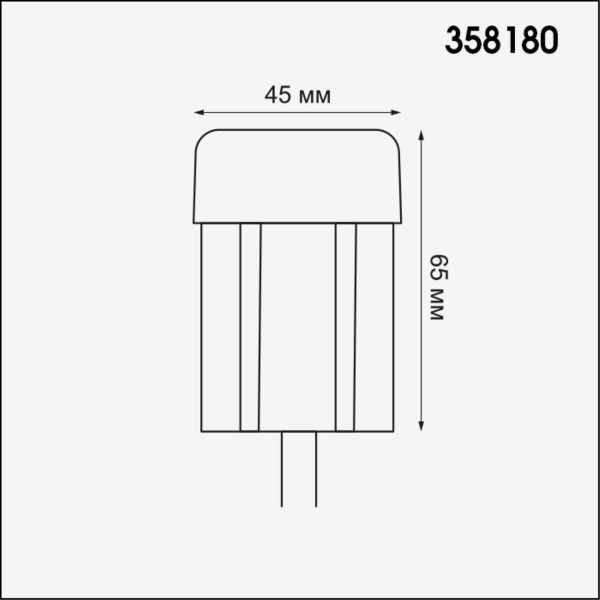 Ландшафтный модуль Novotech Street Nokta 358180 Ландшафтный модуль Novotech Street Nokta 358180