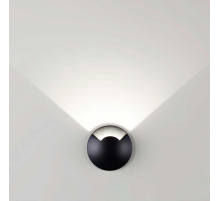Ландшафтный светодиодный светильник Odeon Light Nature Wald 6662/1GL
