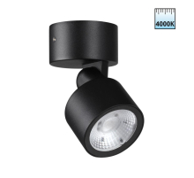 Светильник ландшафтный светодиодный Novotech STREET 359587