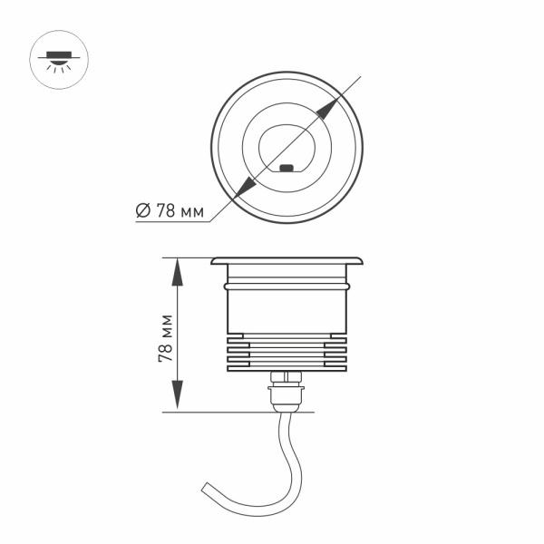 Ландшафтный светодиодный светильник Arlight LTD-Ground-Tilt-R80-9W Day4000 032213 Ландшафтный светодиодный светильник Arlight LTD-Ground-Tilt-R80-9W Day4000 032213