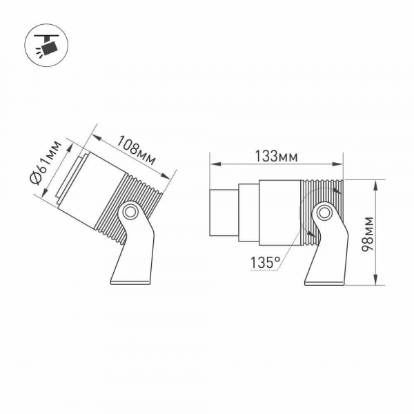 Уличный светодиодный светильник Arlight ALT-Ray-Zoom-R61-12W Day4000 029700 Уличный светодиодный светильник Arlight ALT-Ray-Zoom-R61-12W Day4000 029700