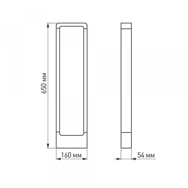 Уличный светодиодный светильник Arlight LGD-Path-Frame-H650-7W Warm3000 021929(1) Уличный светодиодный светильник Arlight LGD-Path-Frame-H650-7W Warm3000 021929(1)