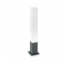 Уличный светильник Ideal Lux Edo Outdoor PT1 Square Antracite 135762