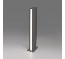Уличный светодиодный светильник Elektrostandard 1538 Techno Led серый a053317