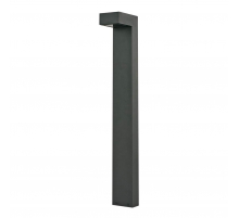 Уличный светильник Ideal Lux Sirio PT2 Big Antracite 115061