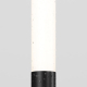 Ландшафтный светодиодный светильник Maytoni Outdoor Flare O487FL-L3GF3K