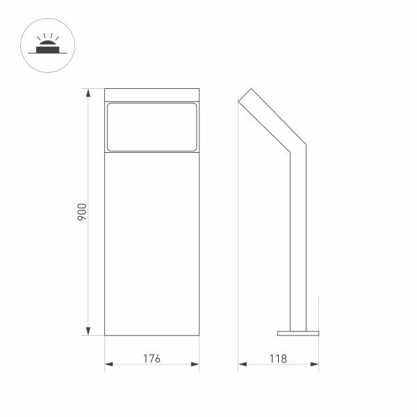 Уличный светодиодный светильник Arlight LGD-Ecran-Boll-H900-9W Warm3000 029992 Уличный светодиодный светильник Arlight LGD-Ecran-Boll-H900-9W Warm3000 029992
