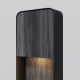 Ландшафтный светодиодный светильник Maytoni Outdoor Porte O481FL-L7BWD3K