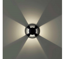 Ландшафтный светодиодный светильник Odeon Light Nature Wald 6662/3GL